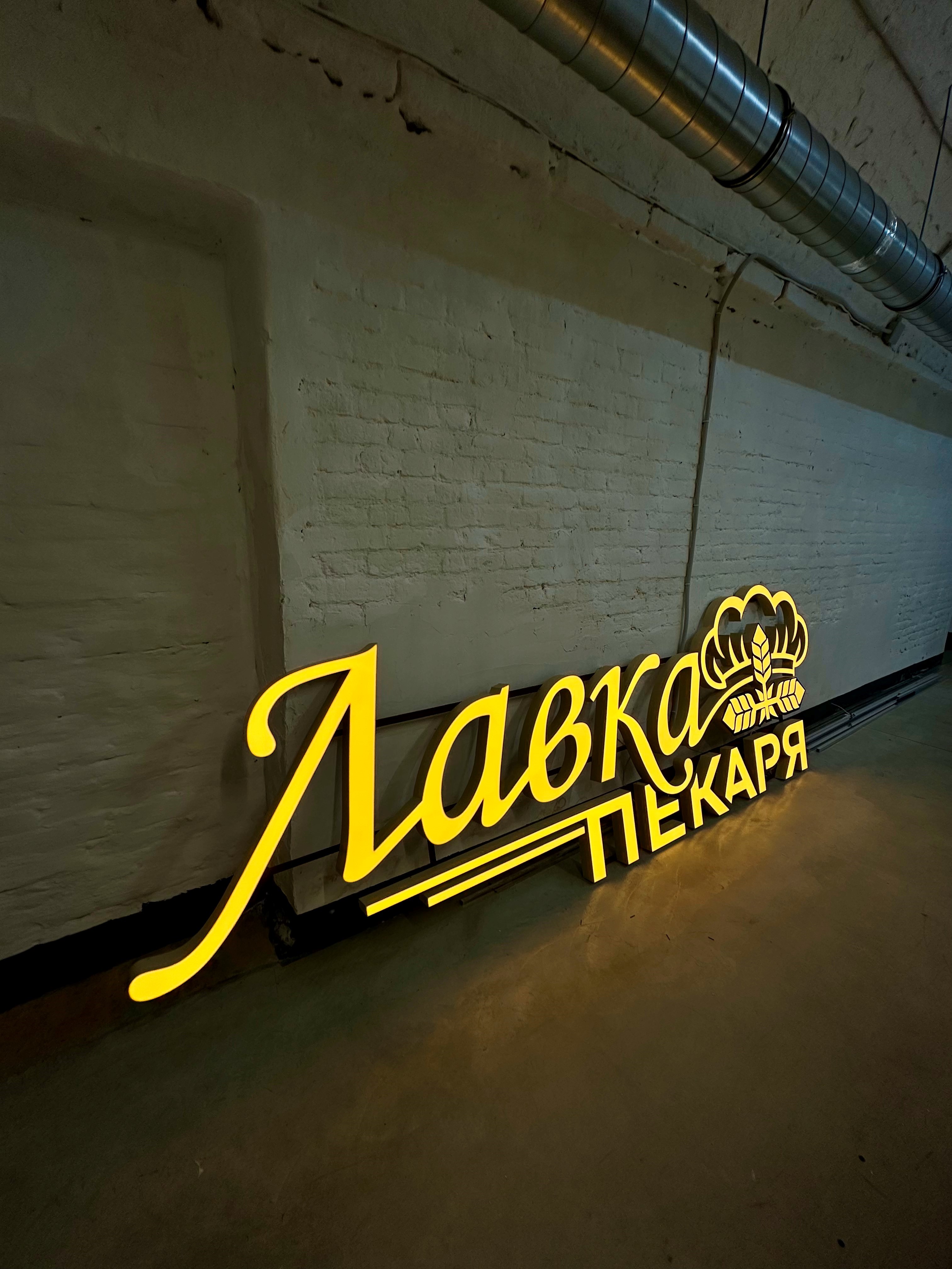 Изображение новости