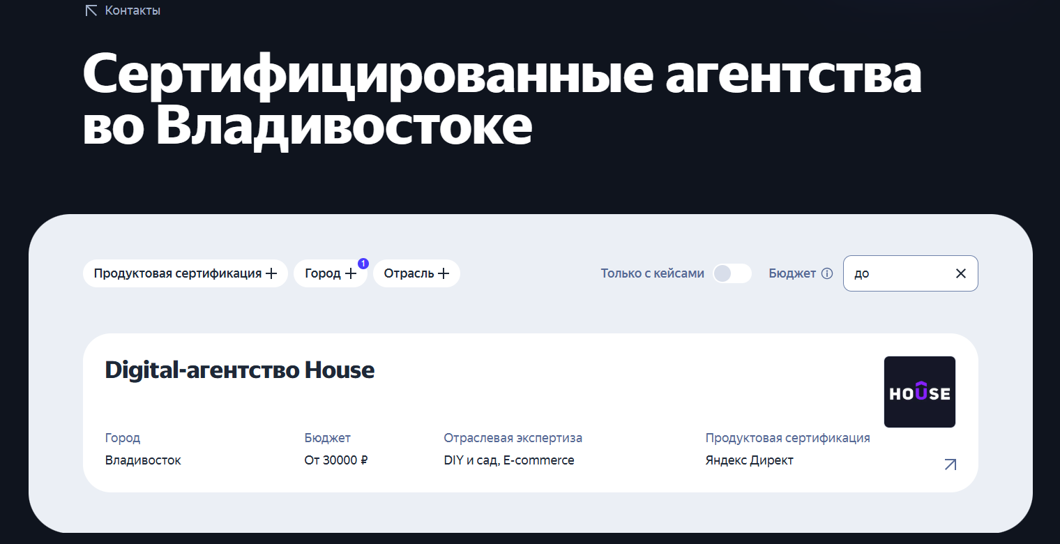 Изображение новости