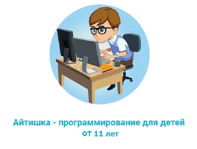 Изображение новости