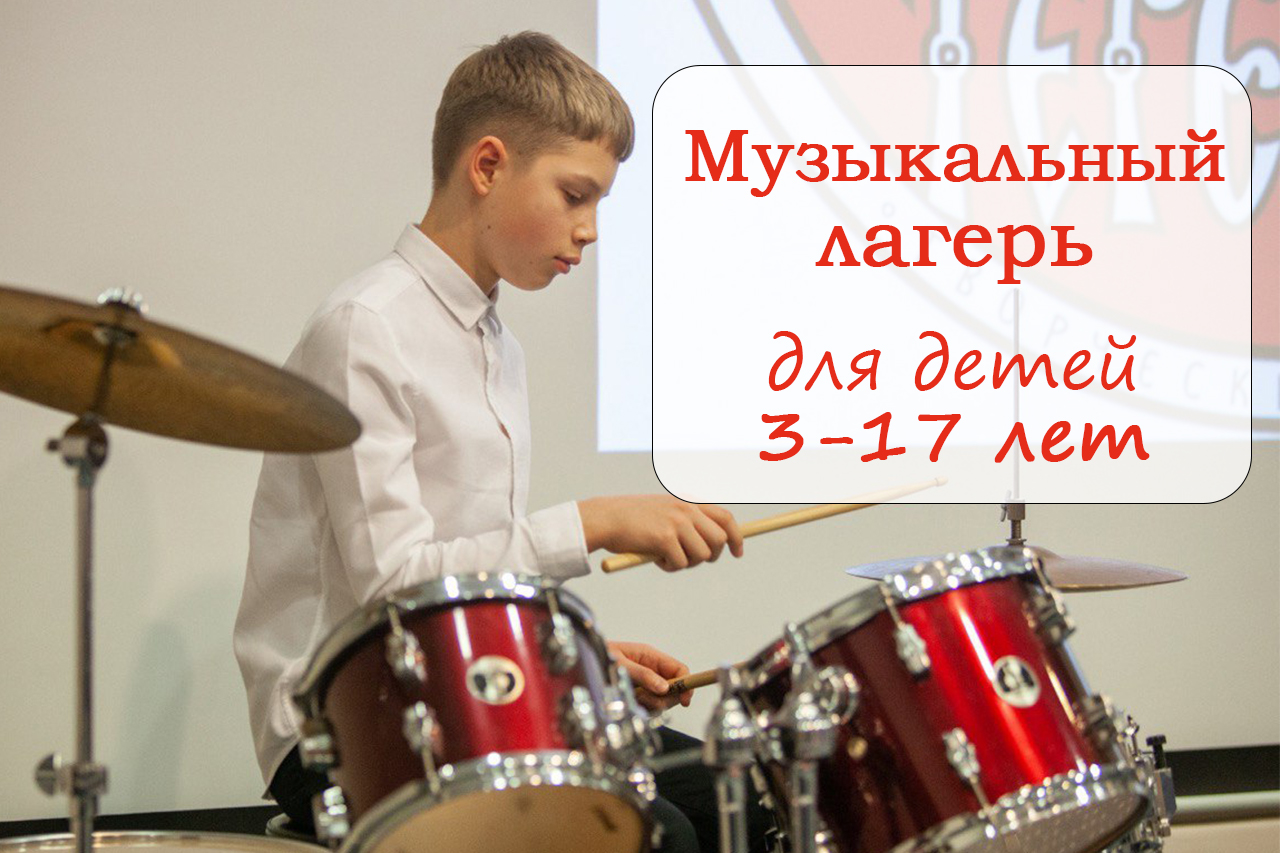 Изображение новости