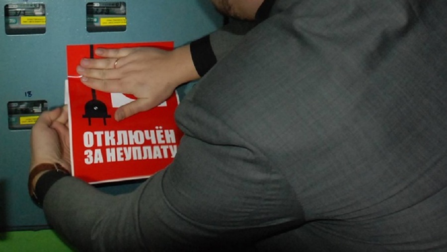 Изображение новости