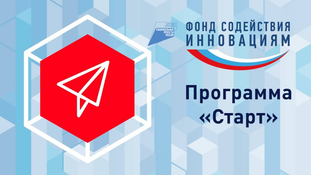 Изображение новости