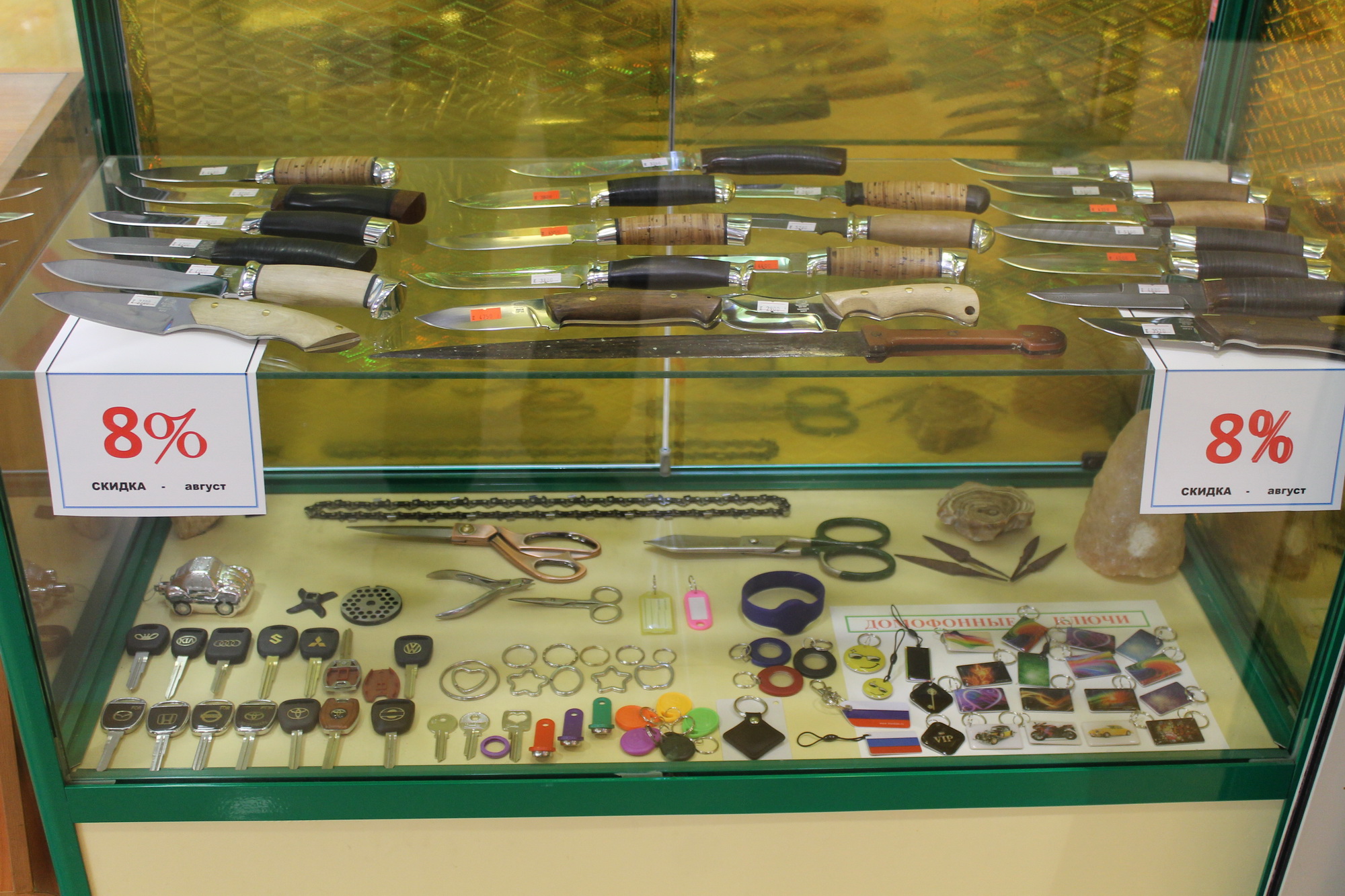 Изображение новости