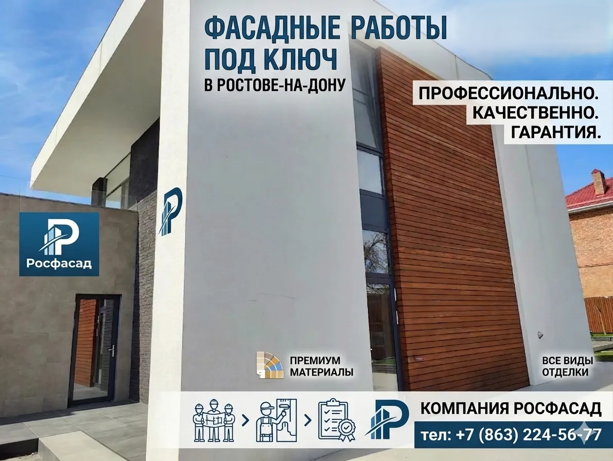 Изображение новости