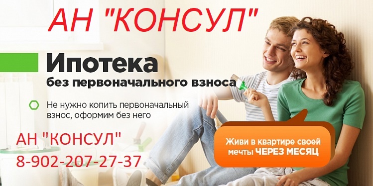 Изображение новости