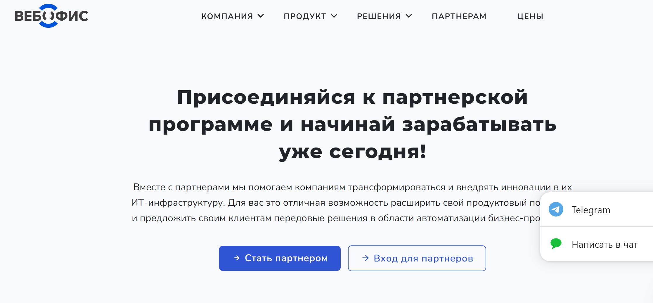 Изображение новости