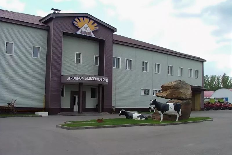 Изображение новости