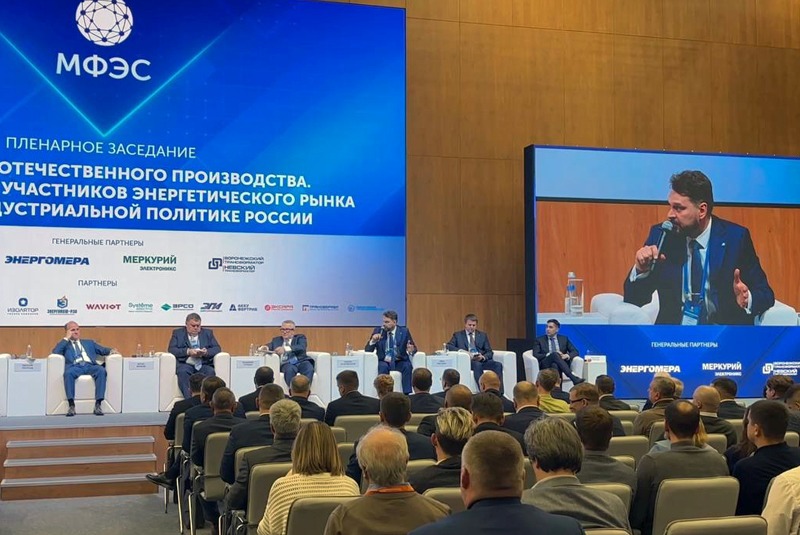 Изображение новости