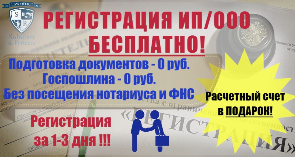 Изображение новости