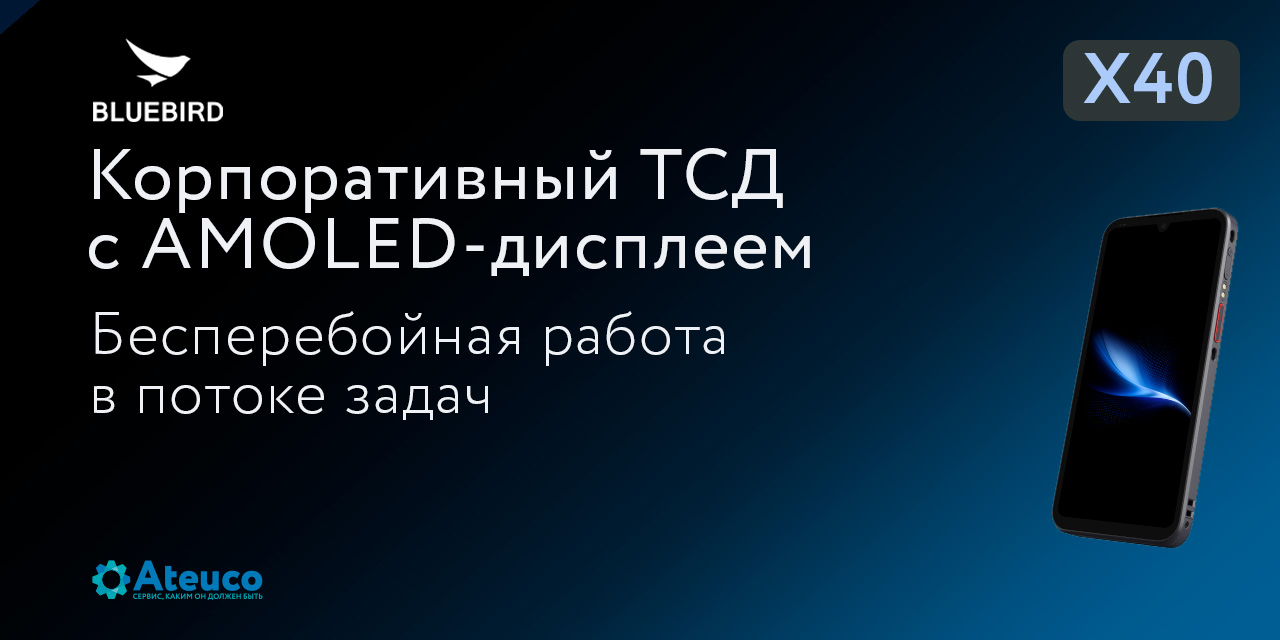 Изображение новости