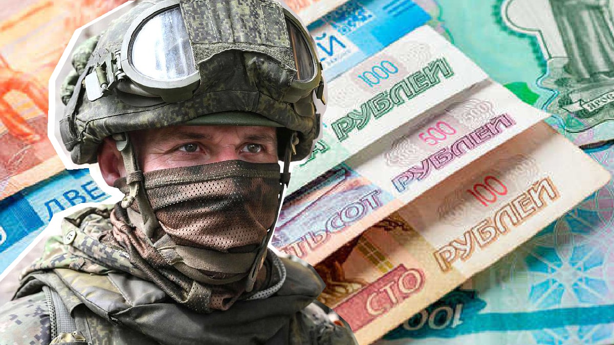 Задолженность военнослужащих с 2026 признается безнадежной ко взысканию по дополнительным основаниям