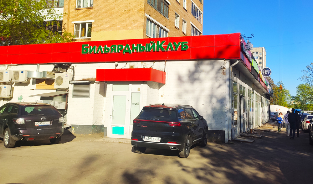 Изображение новости