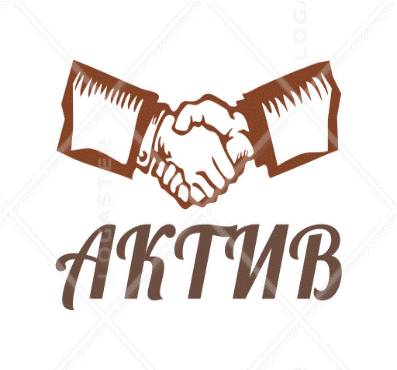 Бухгалтерский учет и налогообложение