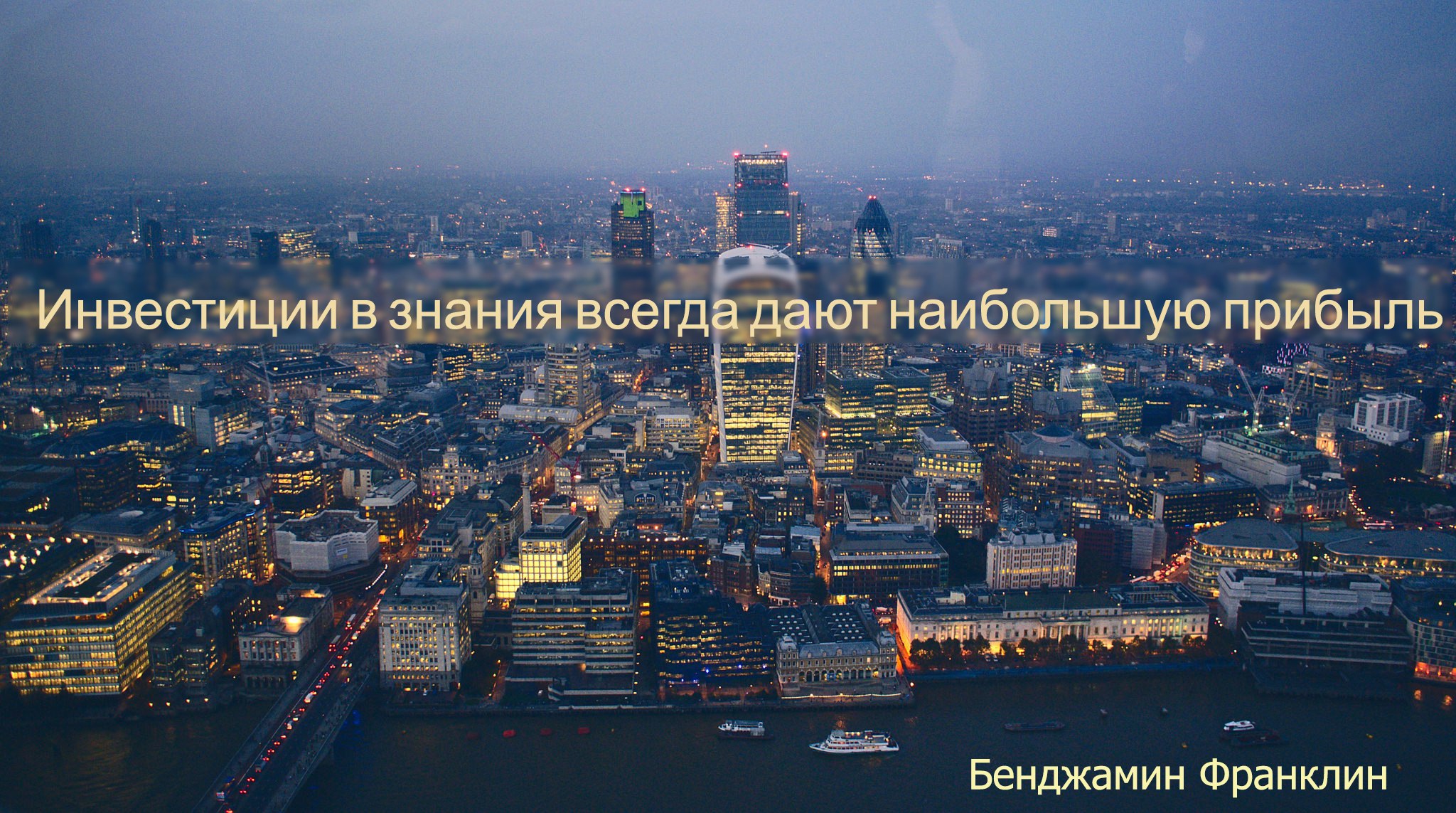 Изображение новости