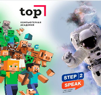 Изображение новости