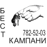 Наш логотип!Наш логотип!Наш логотип!