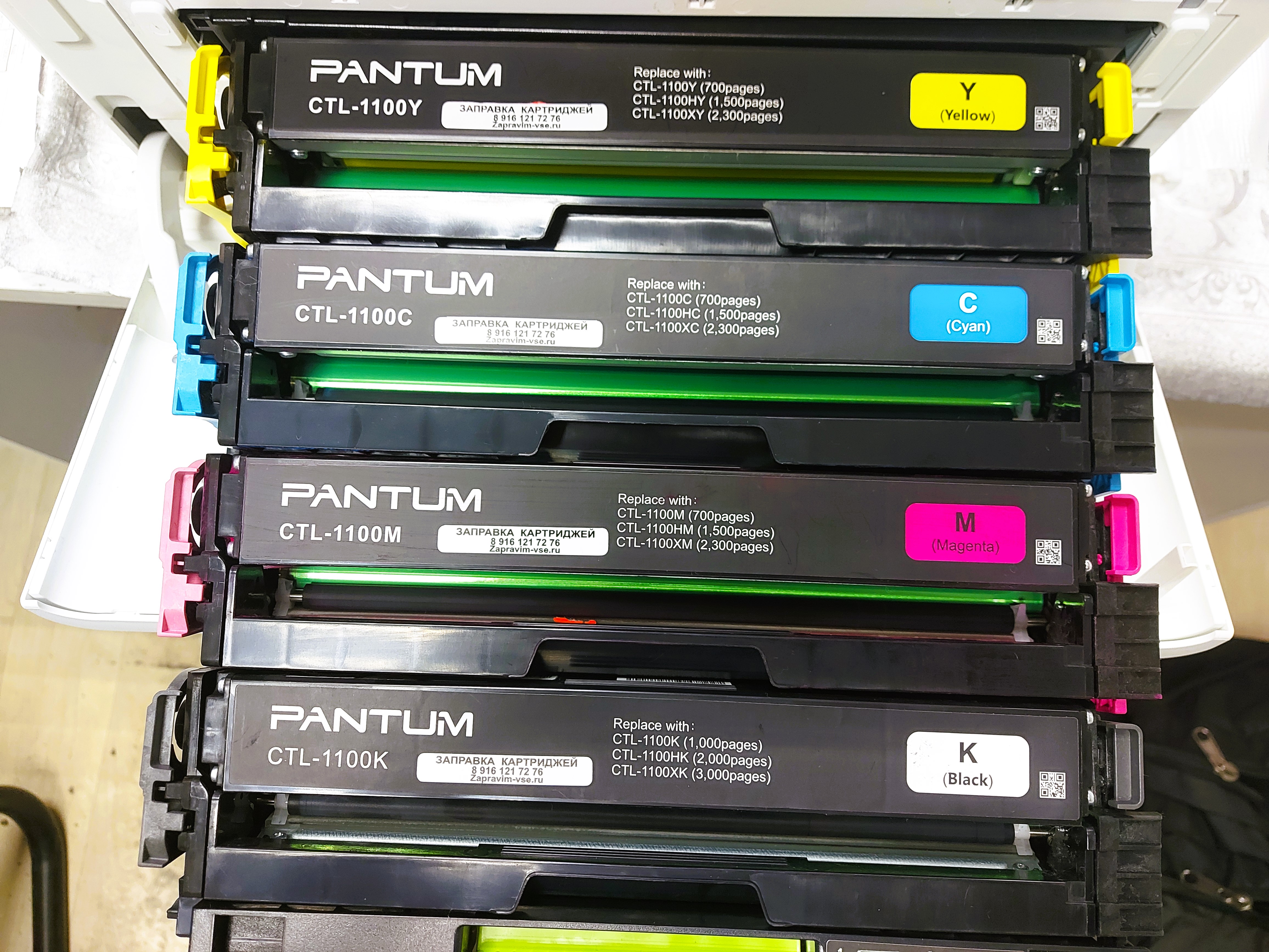 Заправка картриджей PANTUM CTL-1100