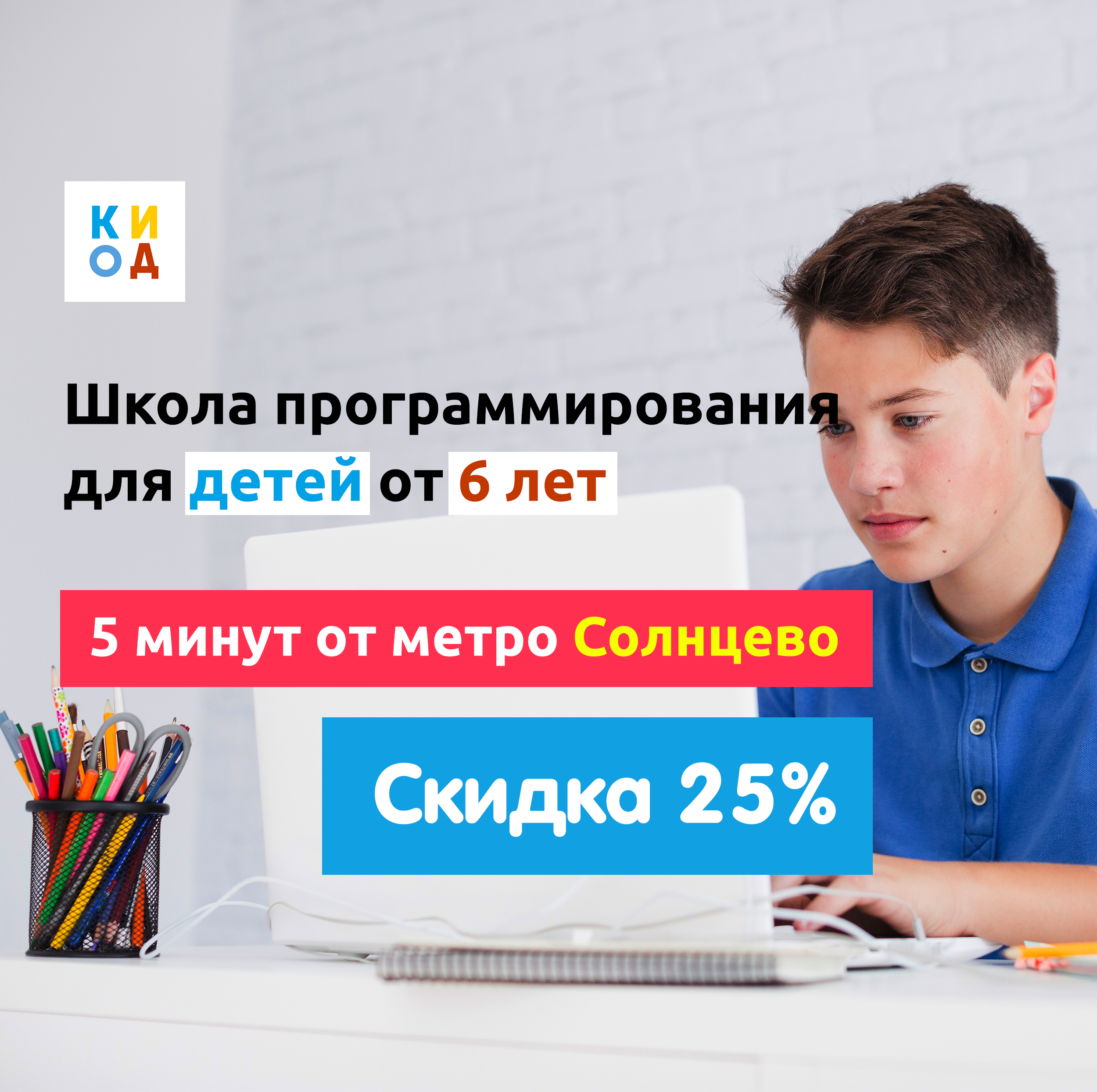 Изображение новости