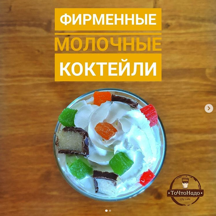 Изображение новости