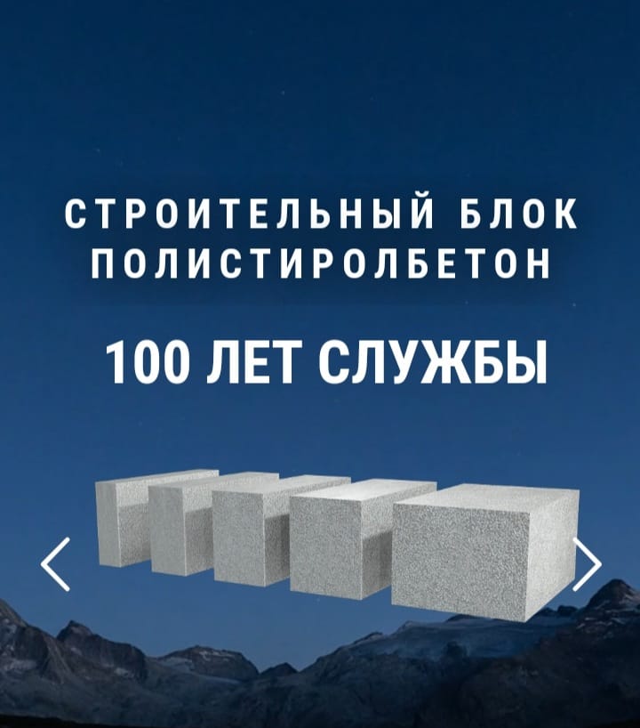 Изображение новости