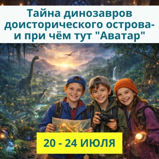 Изображение новости
