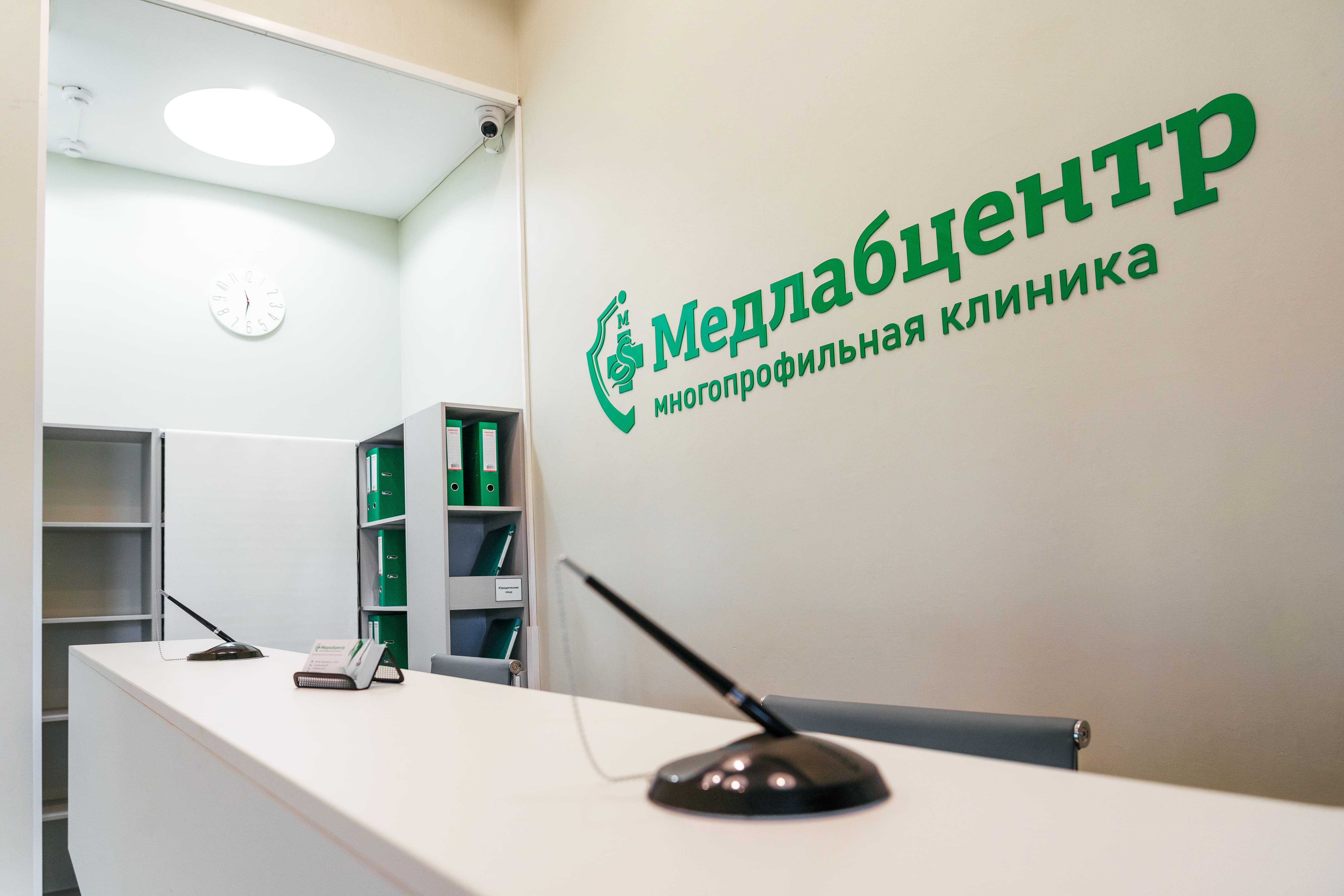 Изображение новости