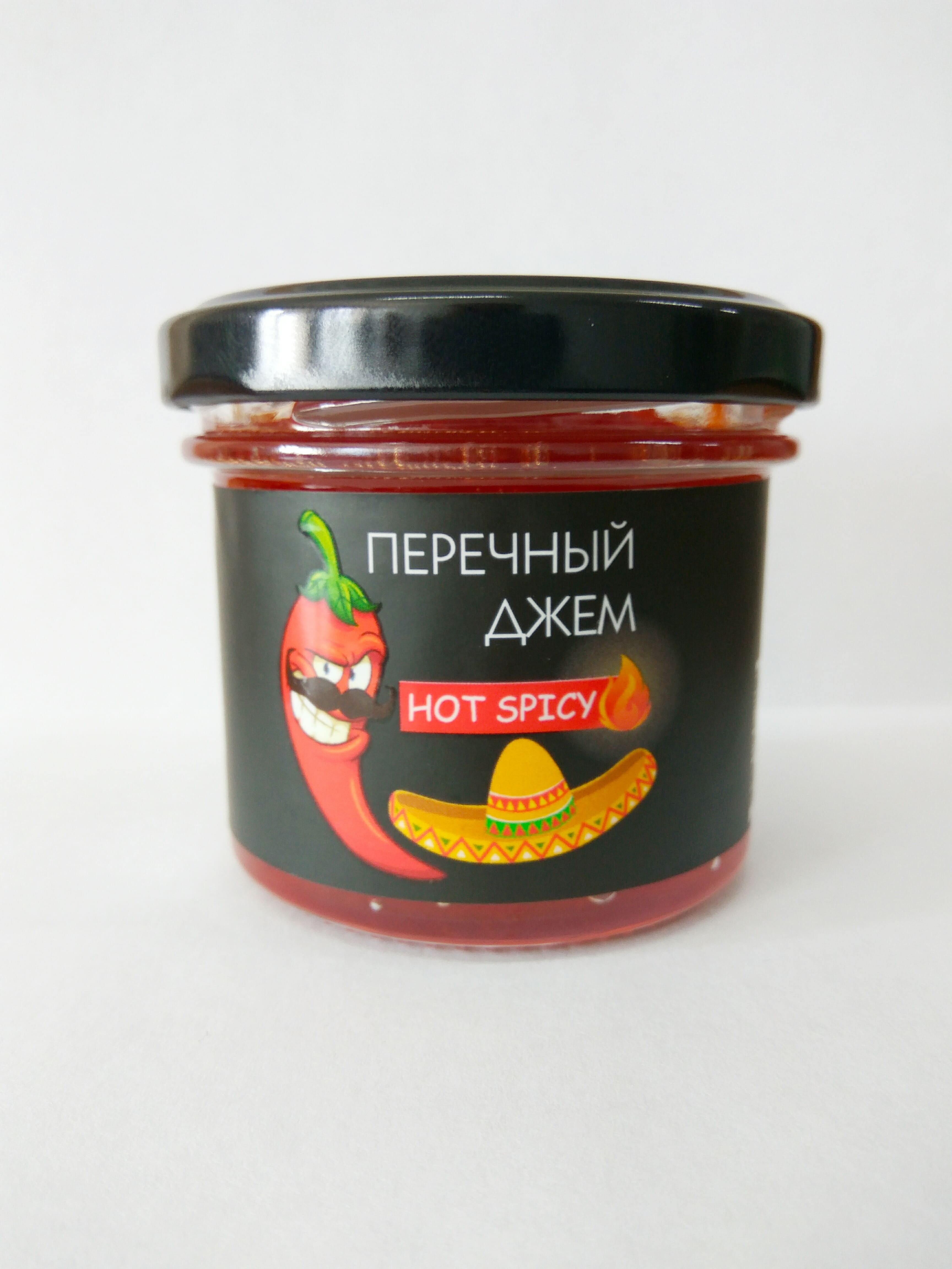 Hot spicy. Перечный джем hot Spicy. Аджика супер острая. Джем перечный сыровар.