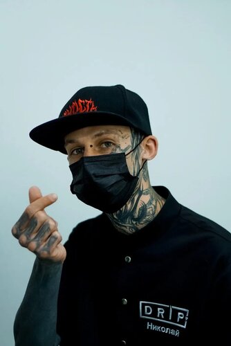 Пирсинг - бутик в Калининграде