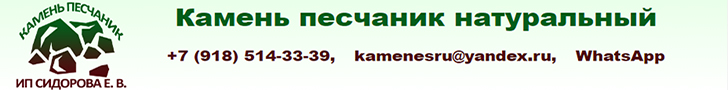 Изображение новости