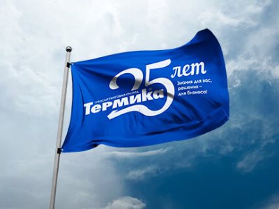 Логотип Термика