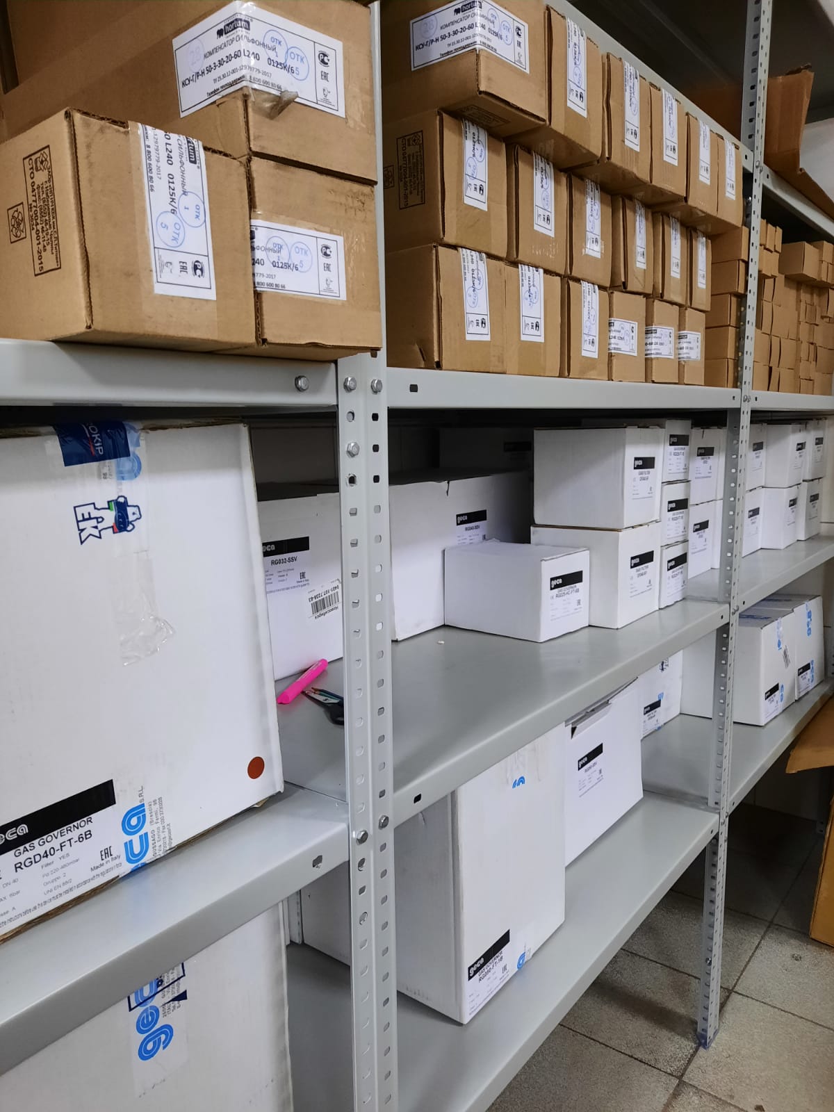 Изображение новости