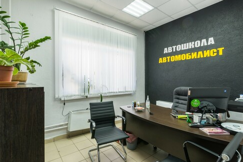 Изображение новости