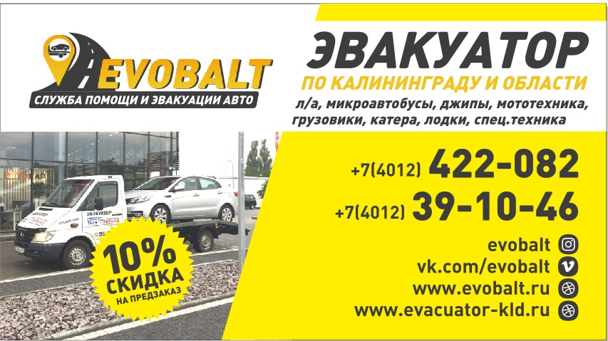 Изображение новости