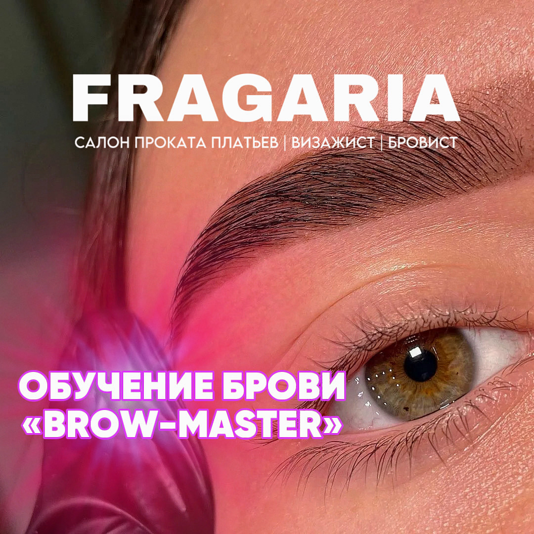 Изображение новости