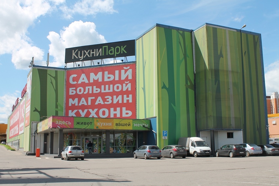 Изображение новости