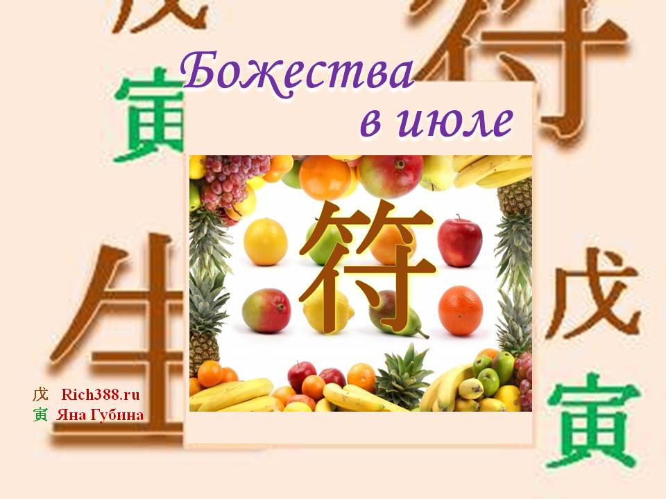 Изображение новости