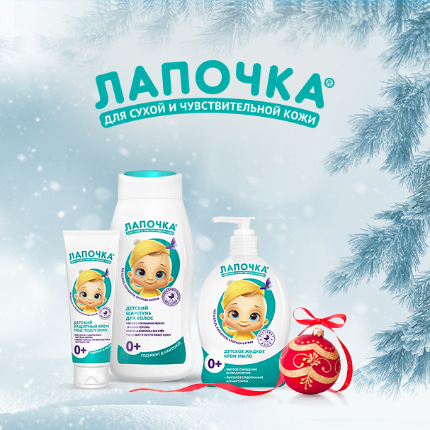 Изображение новости