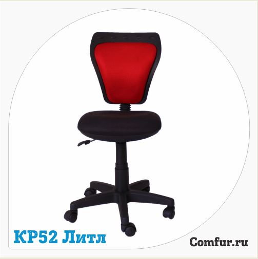 Детское компьютерное кресло КР52 Литл от Комфур