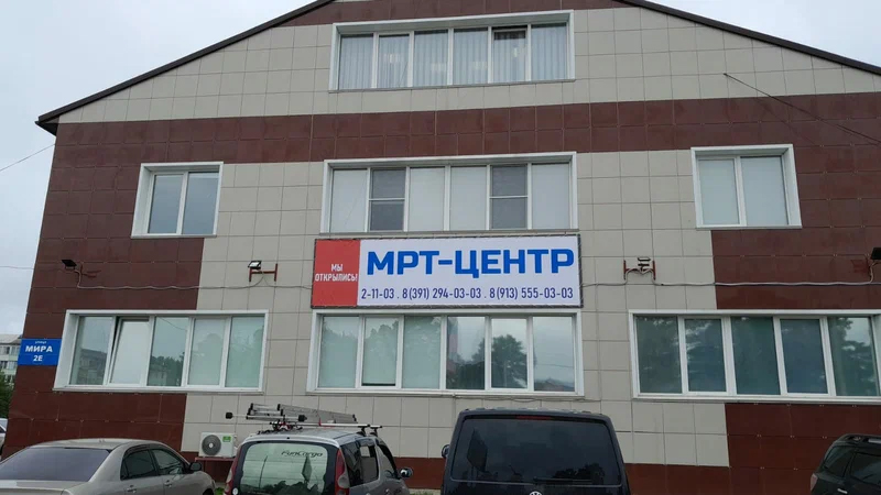 Изображение новости