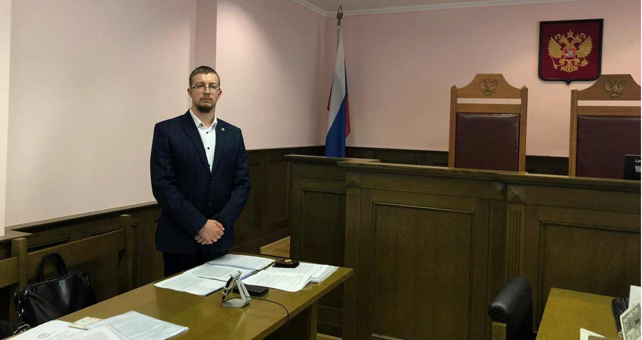 ПРИСТАВКО АНТОН СЕРГЕЕВИЧ одержал победу в Верховном суде РФ.