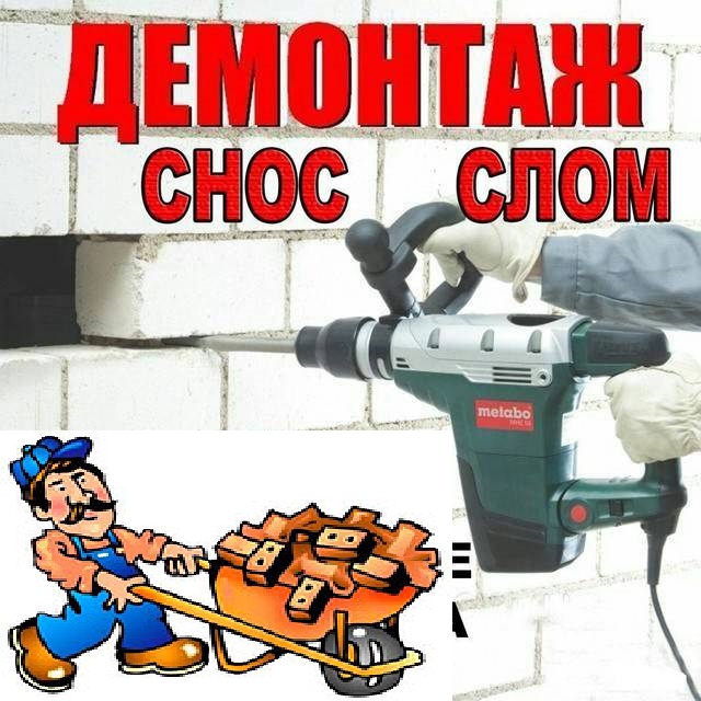 Изображение новости