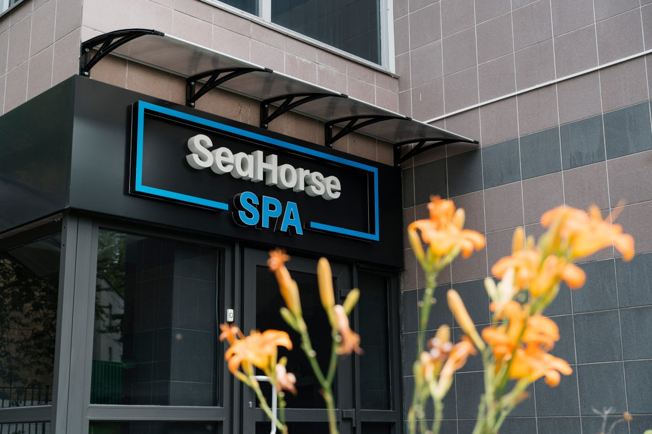 Самый вкусный СПА в Москве — SeaHorse SPA (для женщин и мужчин), Запад Москвы (ЗАО), Кунцево, м. Молодежная