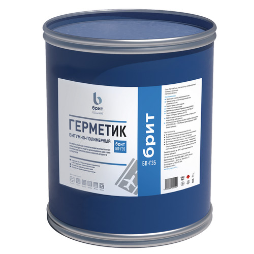 Герметик БПГ-35 битумно-полимерный