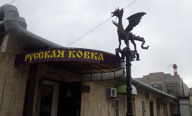 Наш офис.  Он находится по адресу г. Новороссийск, ул. Волгоградская (ориентир: магазин "Мастер Спорта" и транспортная проходная завода "Прибой"