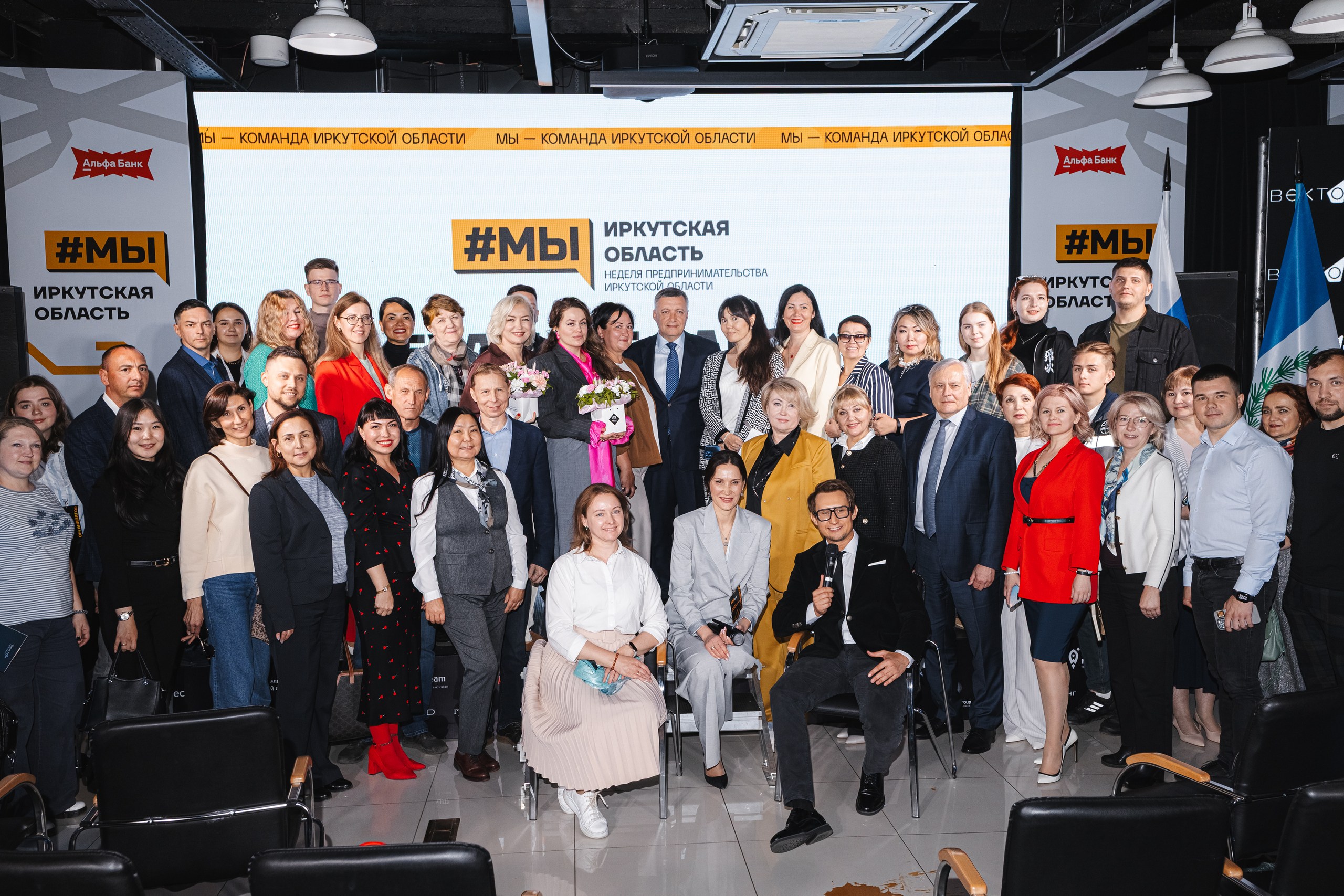 Изображение новости