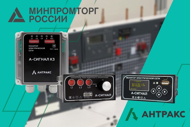 Изображение новости