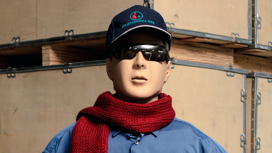 Изображение новости