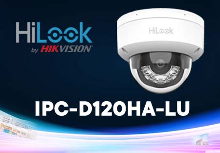 HiLook IPC-D120HA-LU: интеллектуальная купольная камера