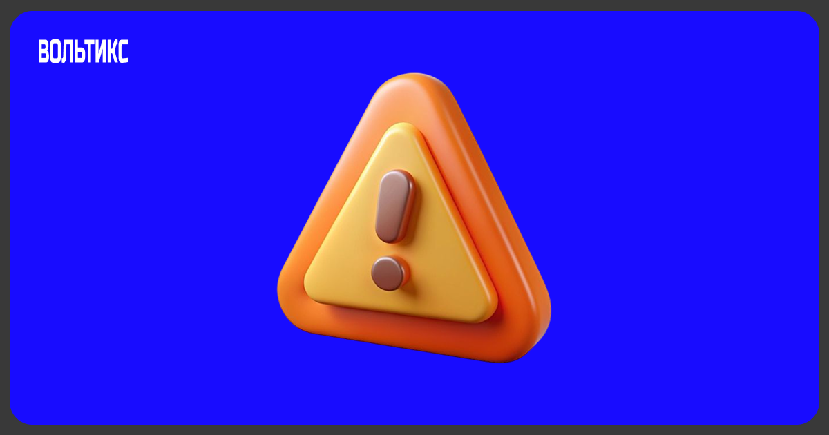 Изображение новости