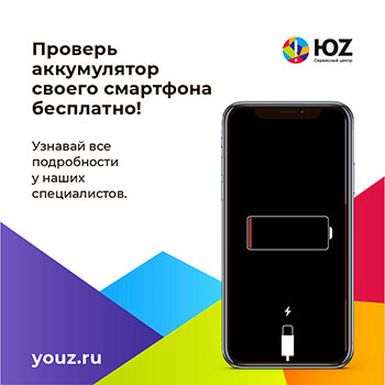 Изображение новости
